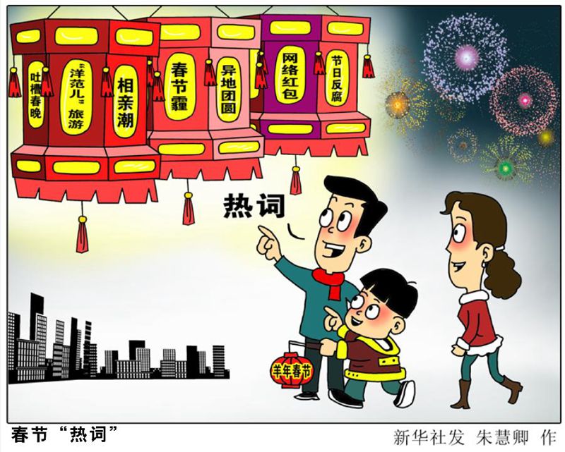 专题封面